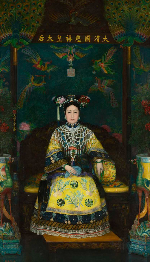 Portrait of Empress Dowager Cixi by Katharine Carl: Katharine Carl, The Empress Dowager Cixi of China, 1903, Smithsonian American Art Museum, Washington, DC, USA.