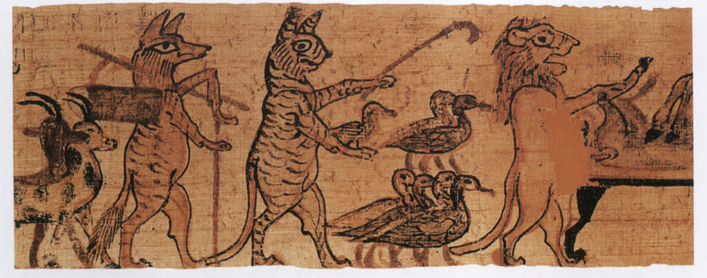A Cat Herding Geese