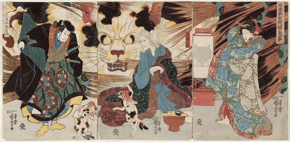 Cats in Japanese Art: Utagawa Kuniyoshi, The Story of the Nippondaemon and the Cat, 1847, Museum of Fine Arts Boston, Boston, MA, USA.